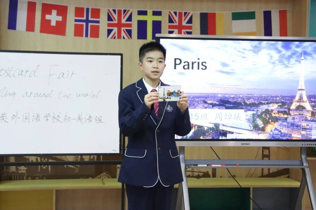 1初一15班 周焯曦.jpg