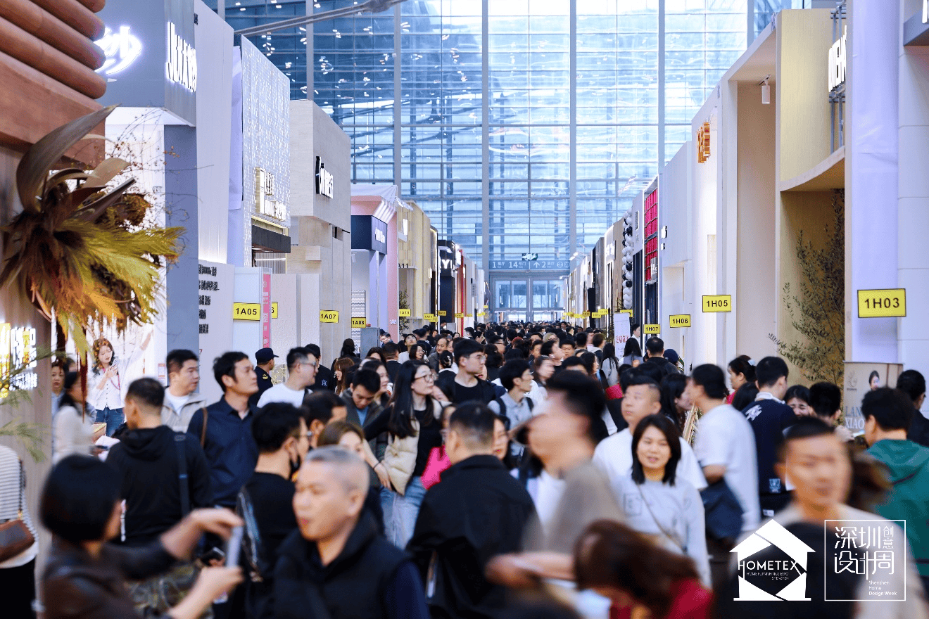 质启新境,向美而行|2027 深圳家纺家居展如期而至(图9) 质启新境,向美而行|2027 深圳家纺家居展如期而至(图9)
