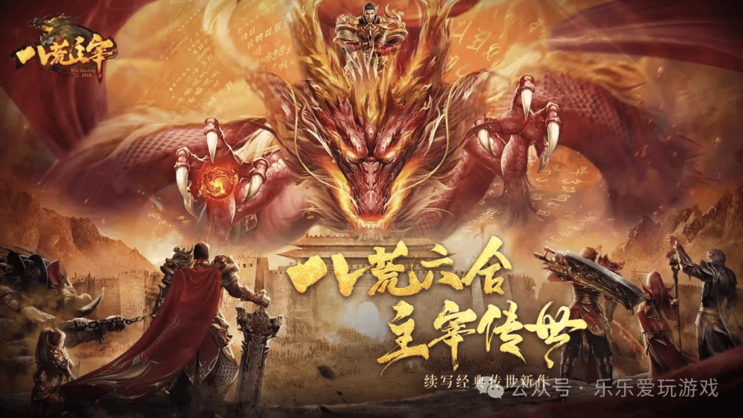 文章配图-1