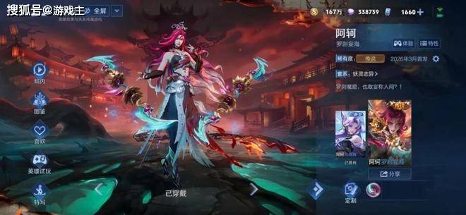 文章配图-1