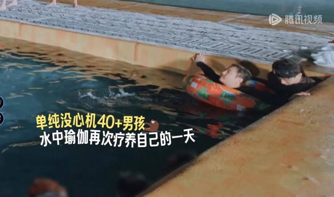 两天连破多项历史纪录，这就是大爆综的“笑率”吗？封面图