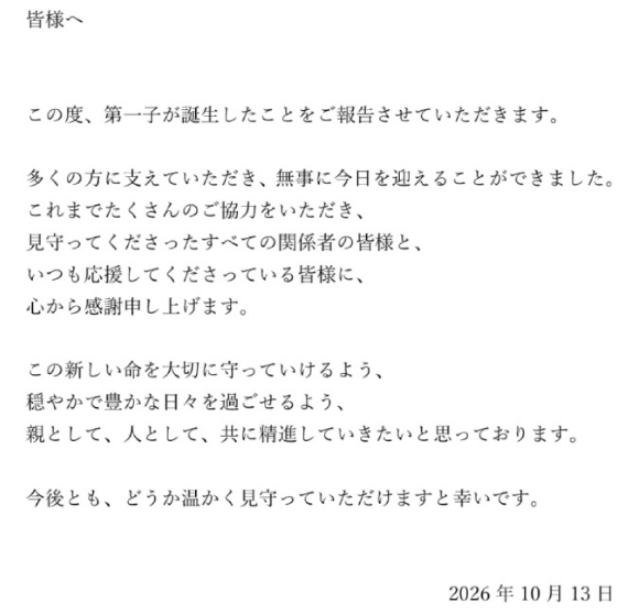 文章配图-2