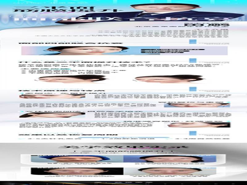 文章配图-1