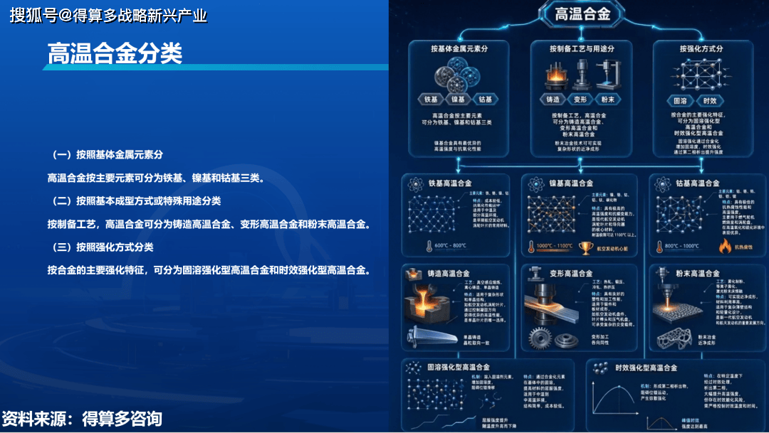 文章配图-2