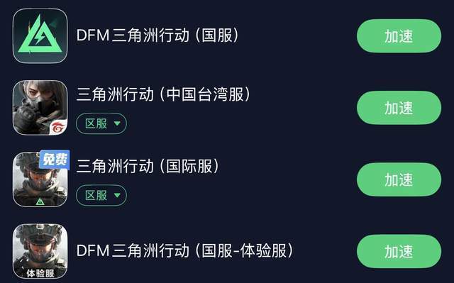 文章配图-2