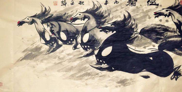国内实力派书画艺术家——王辉(图6)