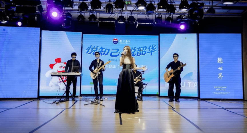 商演活动执行