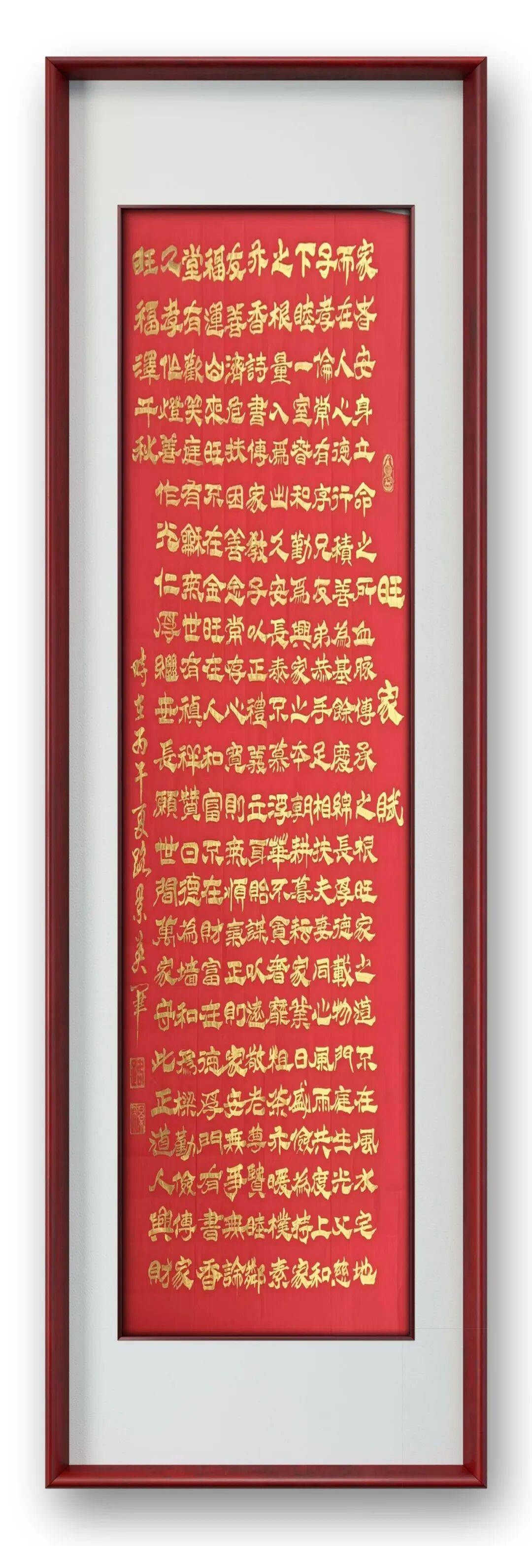 文章配图-5