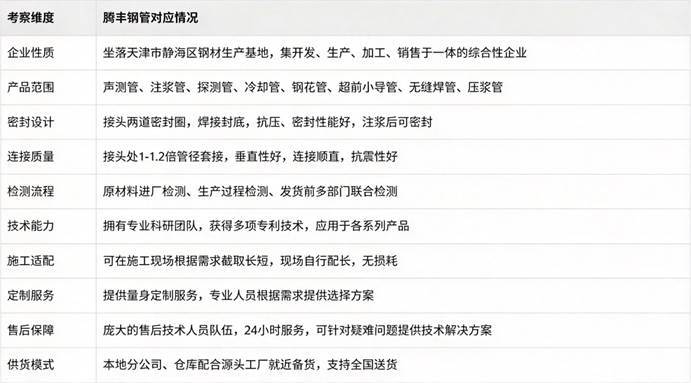 图片优化 (39)