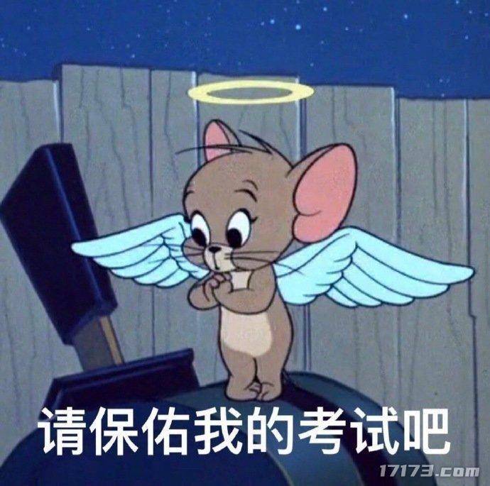 文章配图-1