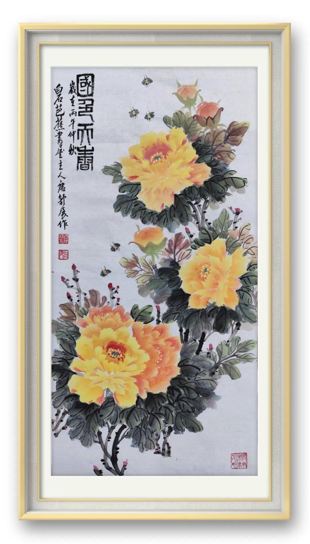 文章配图-2