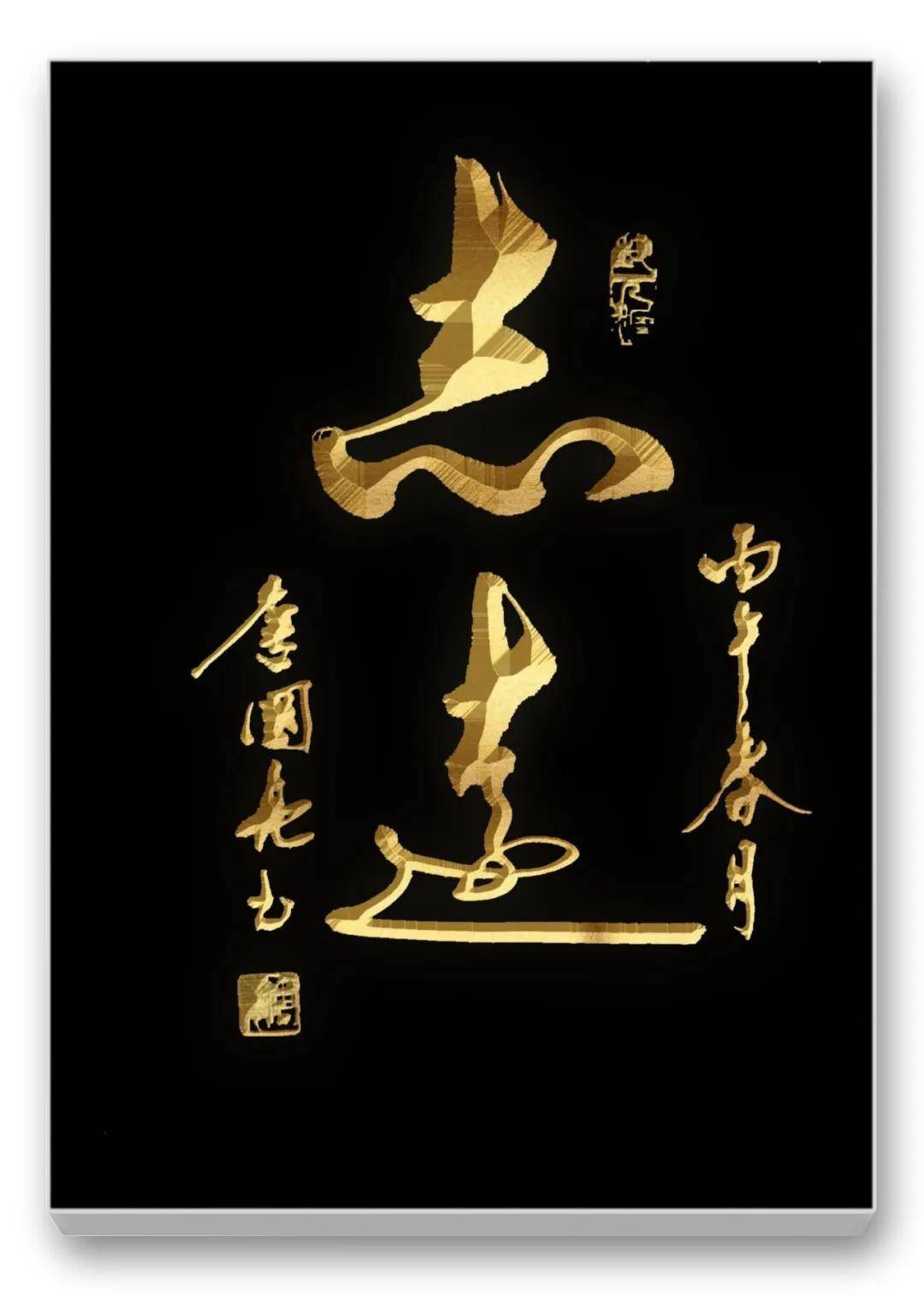 文章配图-2