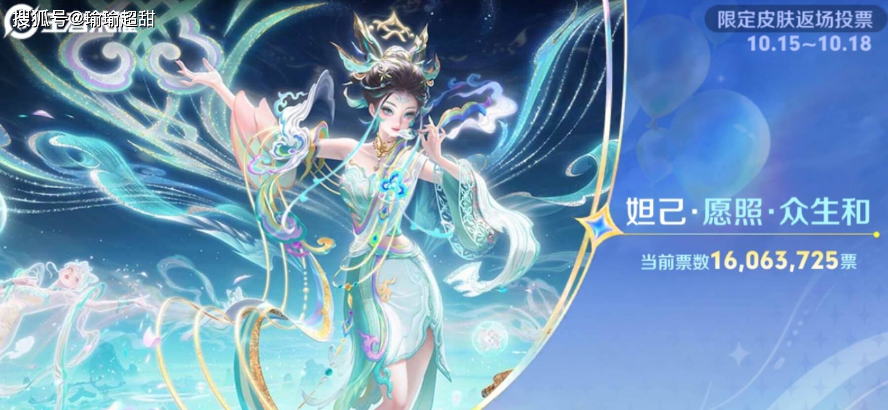 文章配图-1