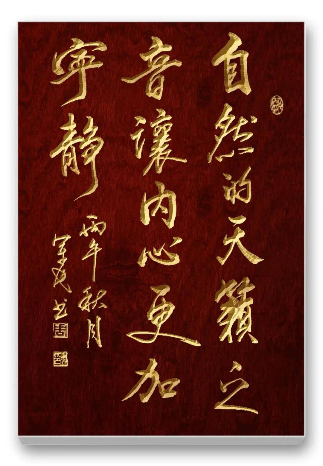 文章配图-4