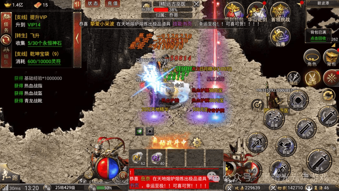 文章配图-1