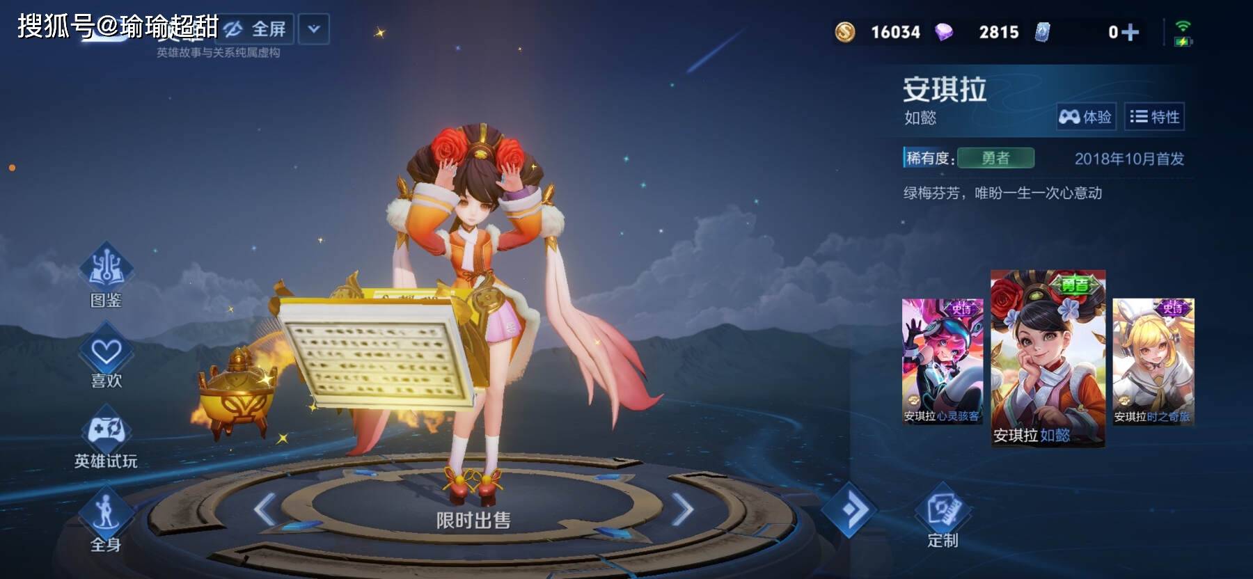 文章配图-1