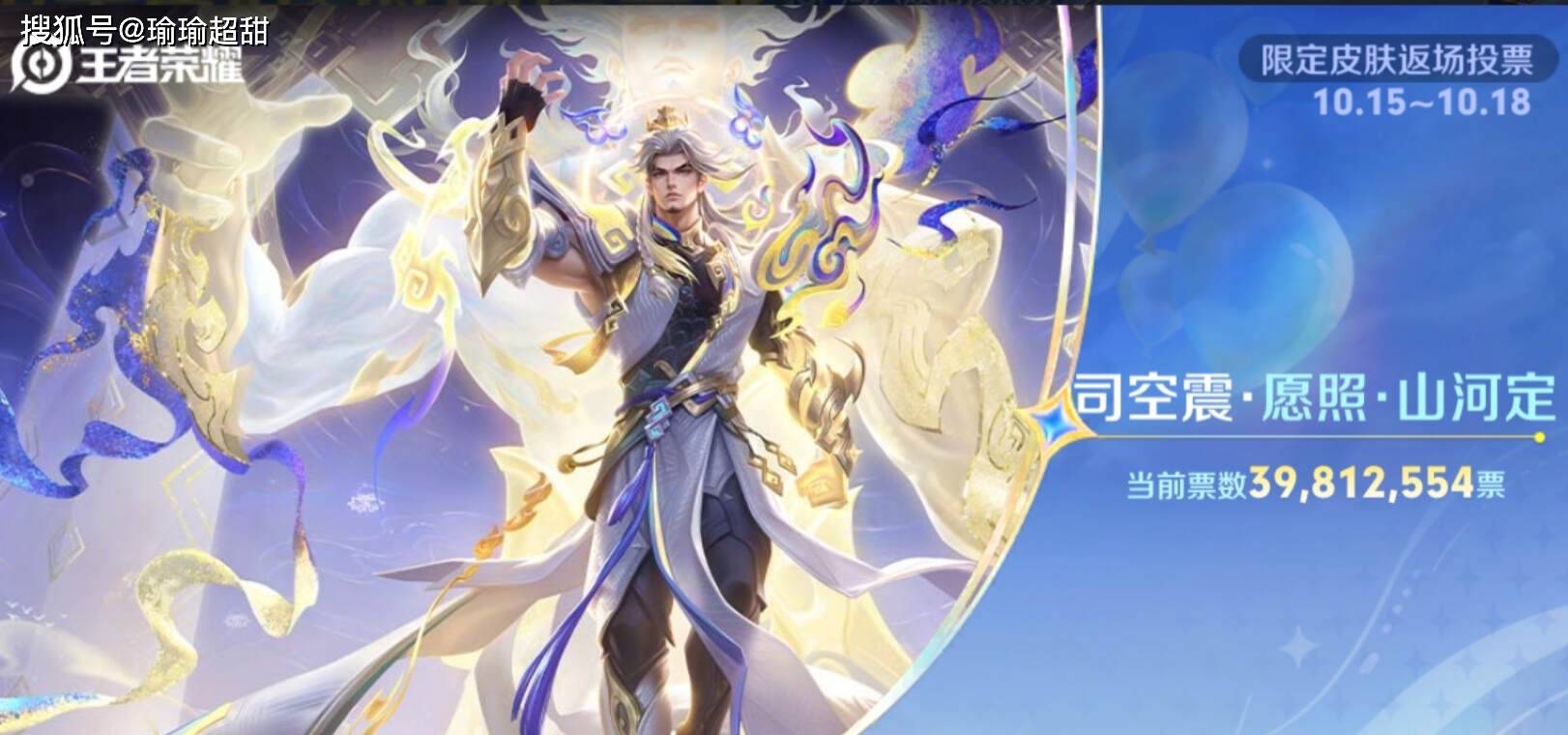 文章配图-1