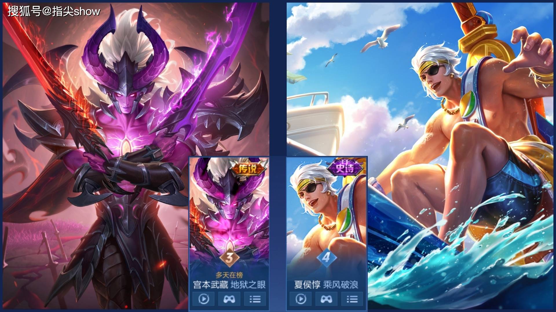 文章配图-1