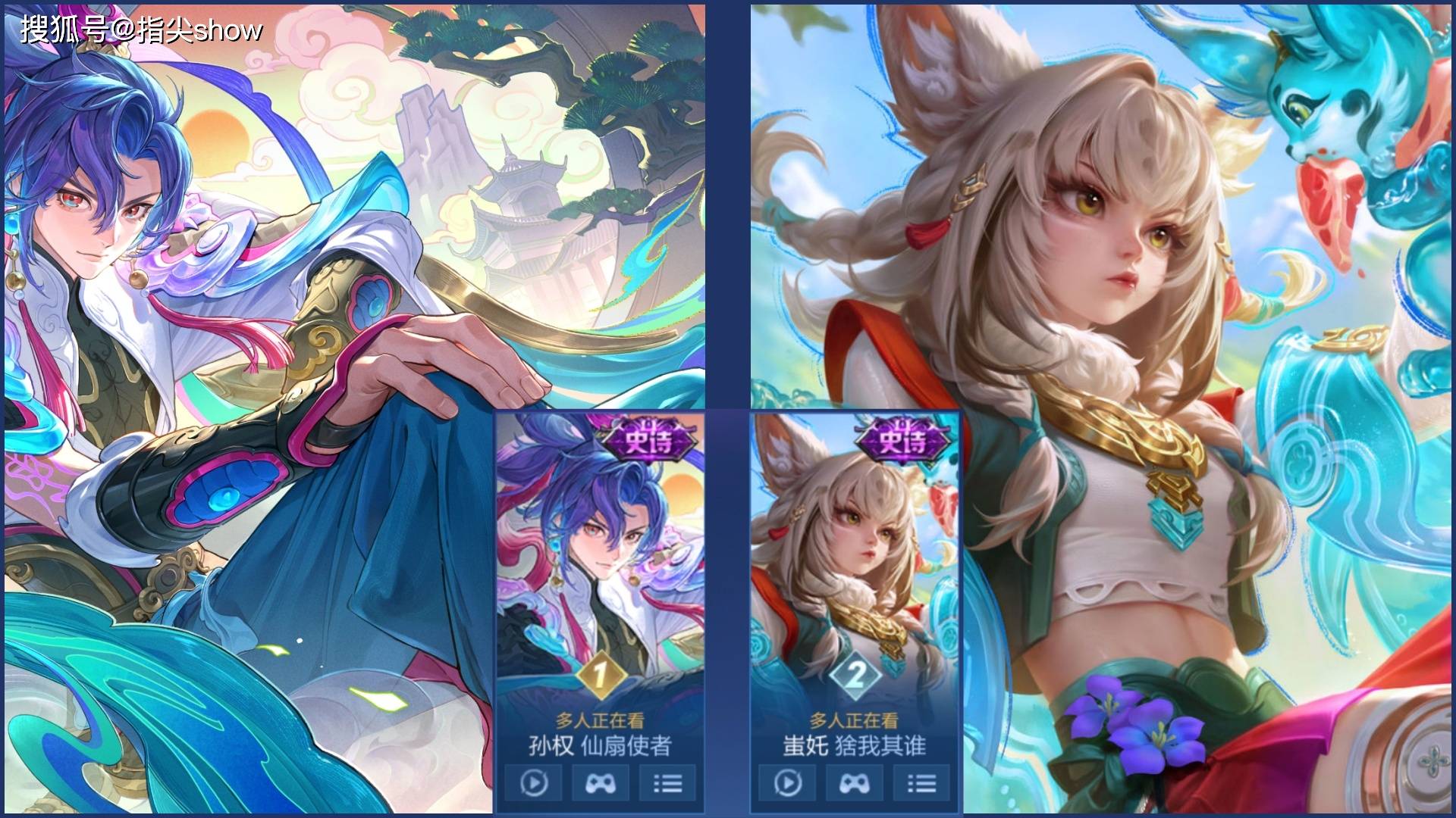 文章配图-1