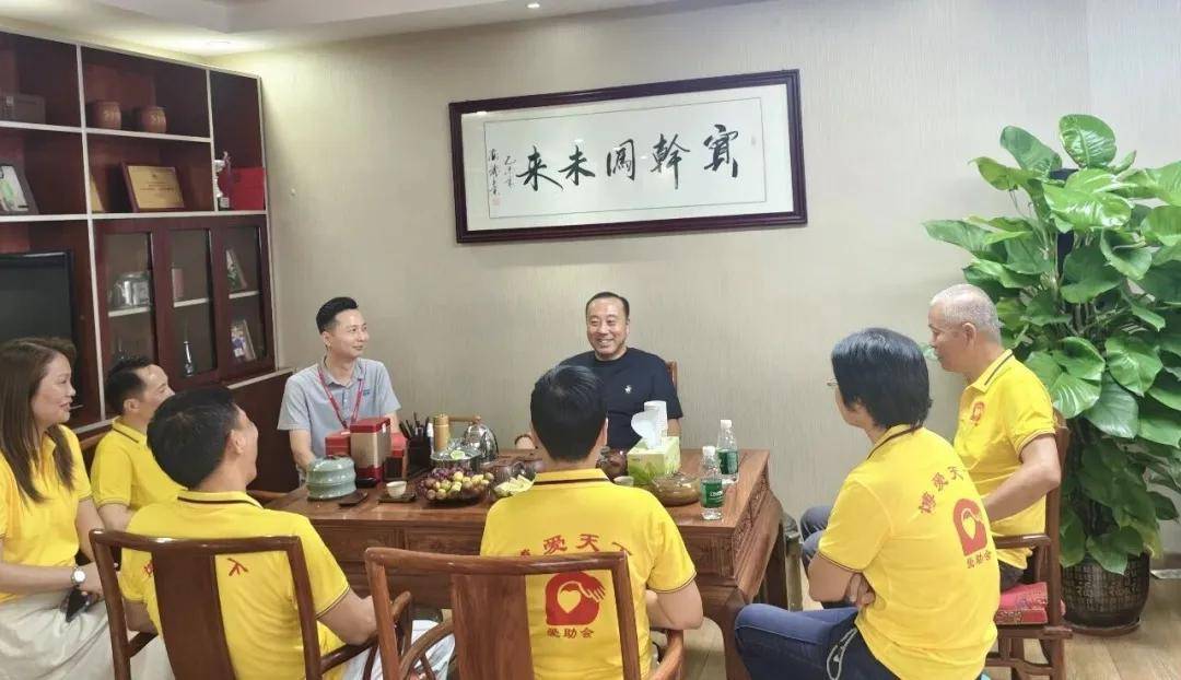 文章配图-1