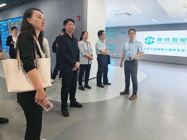北京市怀柔区借力广交会湾芯展开展大湾区招商(图21) 北京市怀柔区借力广交会湾芯展开展大湾区招商(图21)