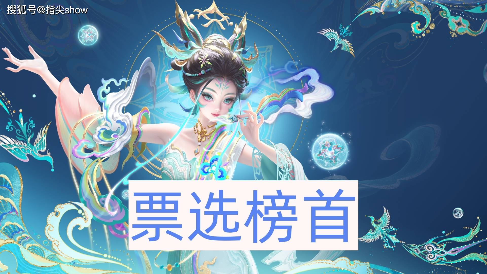 文章配图-1