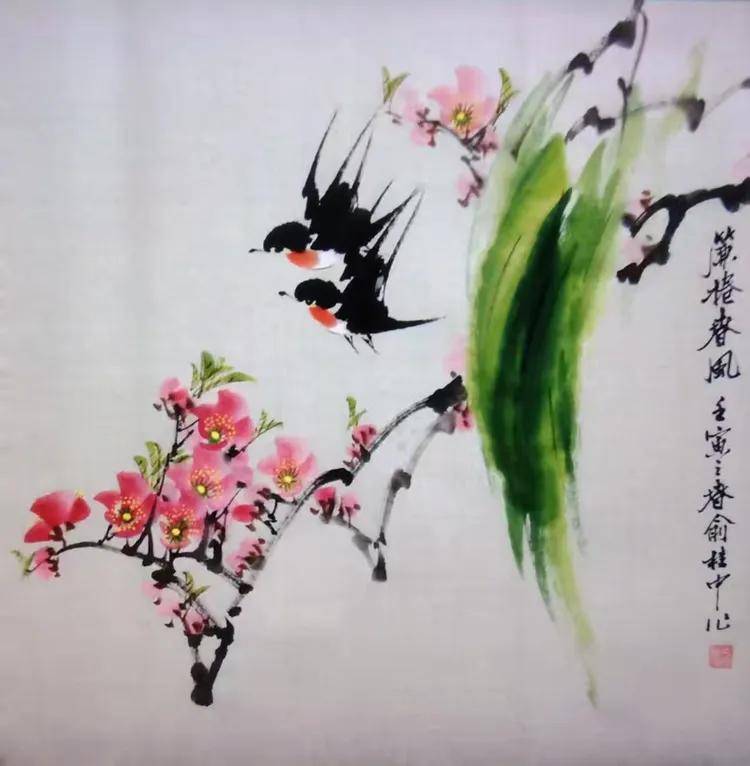 新中国文艺界·人民艺术家——俞桂中（图8）