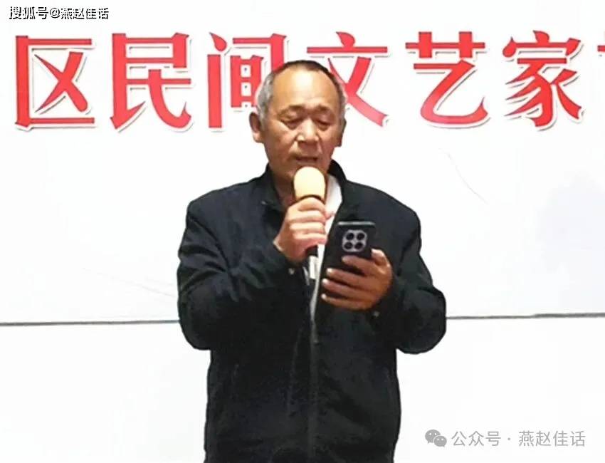 峰峰民协成功举办欢度重阳节诗歌朗诵会(图5)
