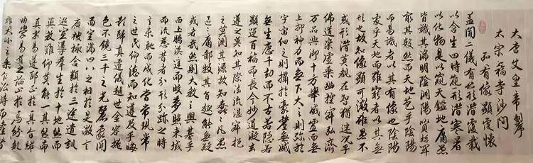 2026年官方推荐【人民书画家】荣誉称号——贺良开（图16）