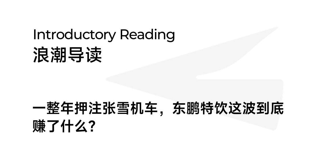 文章配图-2