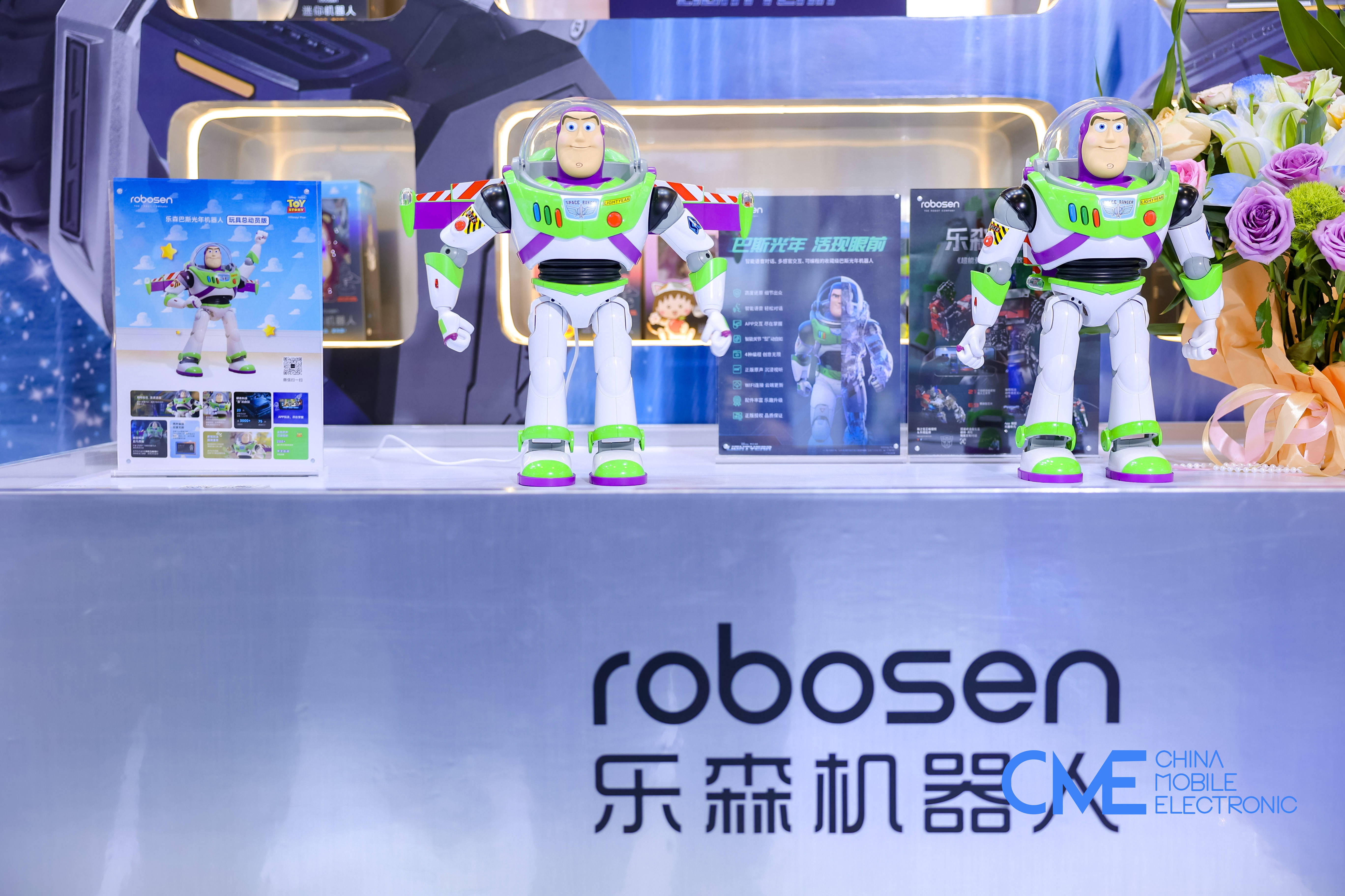 品牌与供应链持续双向赋能 第34届深圳礼品家居展打造礼业年度盛会(图11) 品牌与供应链持续双向赋能 第34届深圳礼品家居展打造礼业年度盛会(图11)