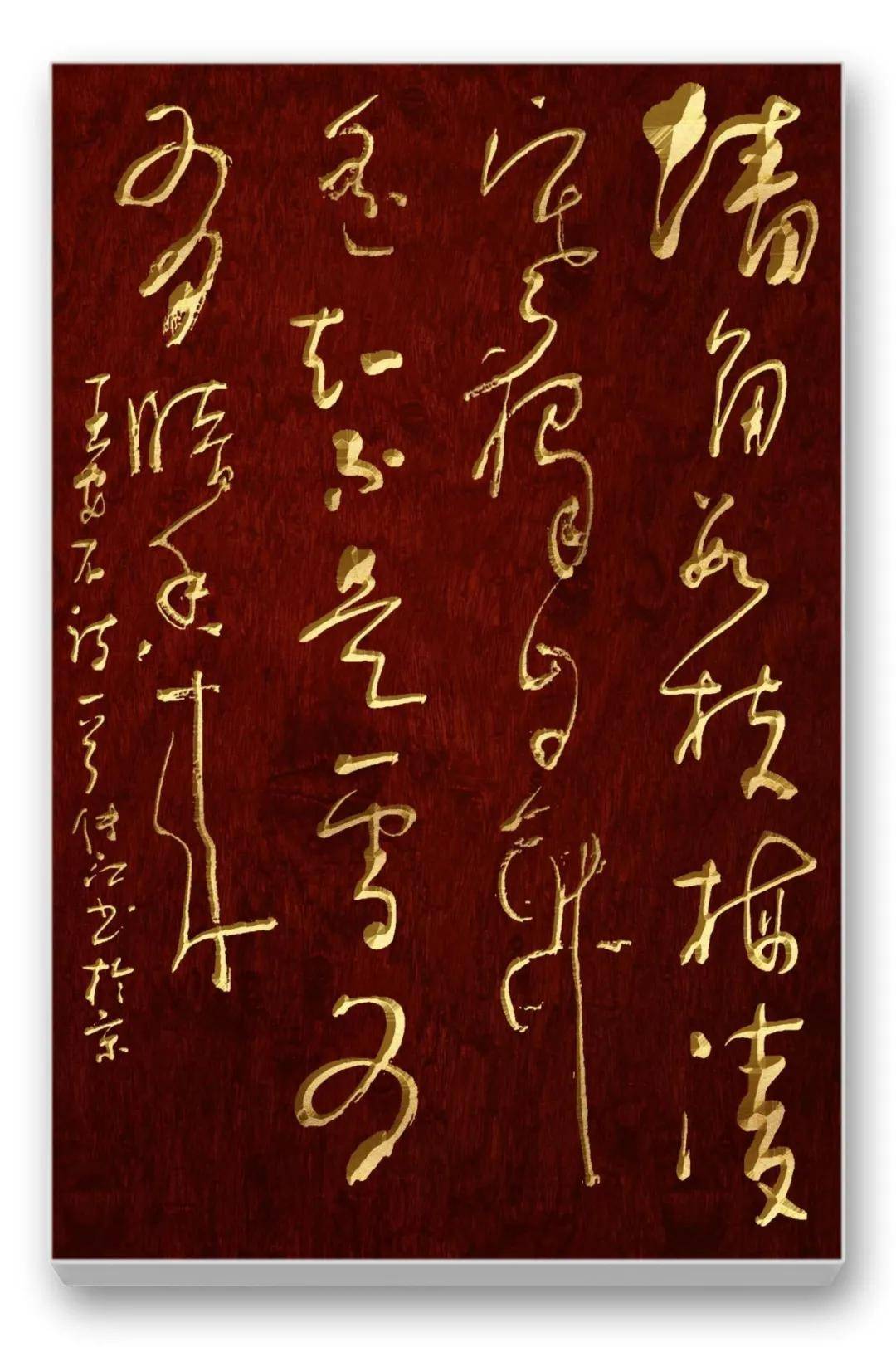 文章配图-10