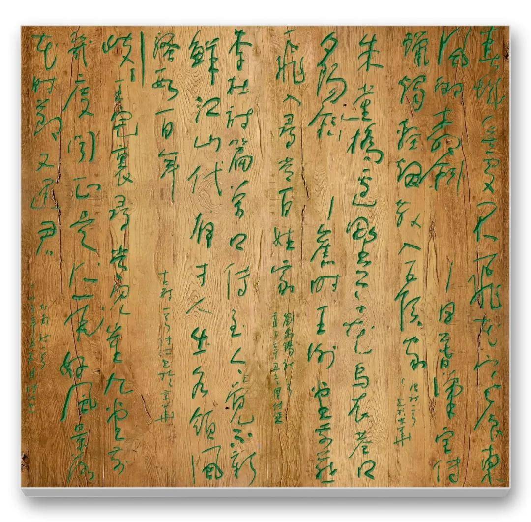 文章配图-7