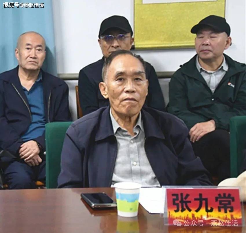 峰峰老促会举办“迎重阳、话老区”座谈会(图7)