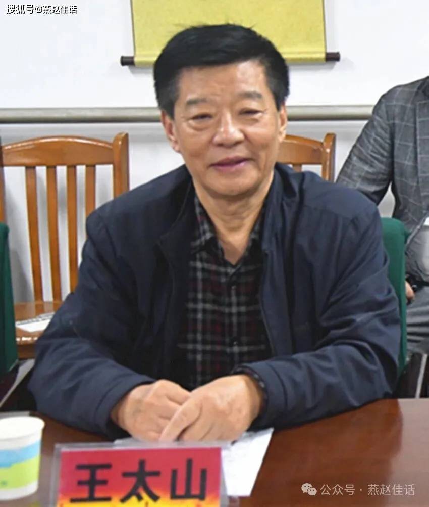 峰峰老促会举办“迎重阳、话老区”座谈会(图8)