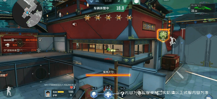 文章配图-1