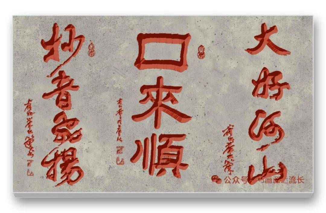 文章配图-4
