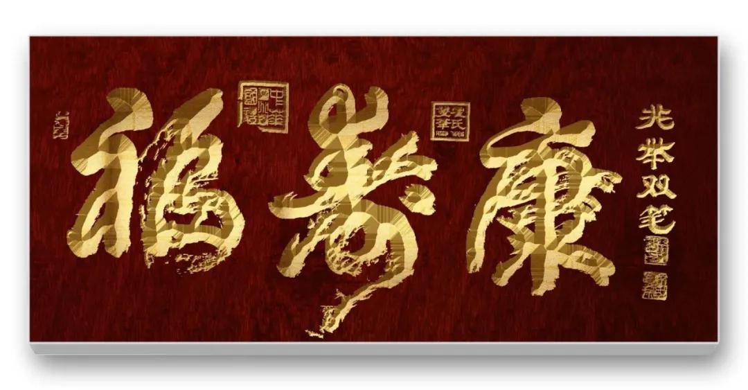 文章配图-2