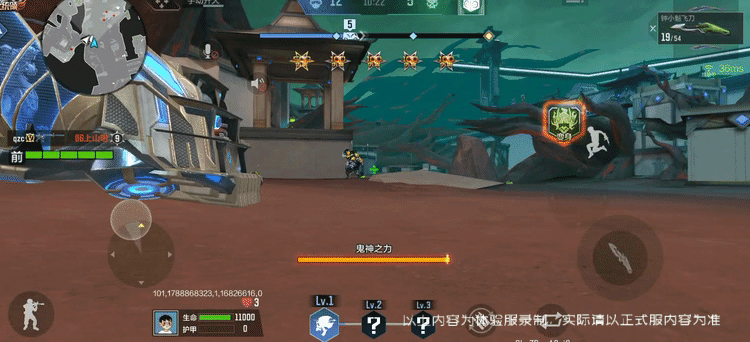 文章配图-1