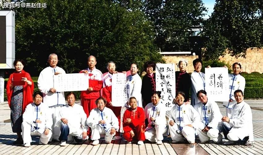 峰峰武协各分会专访(六)秀水花园太极拳分会专场演出(图20)
