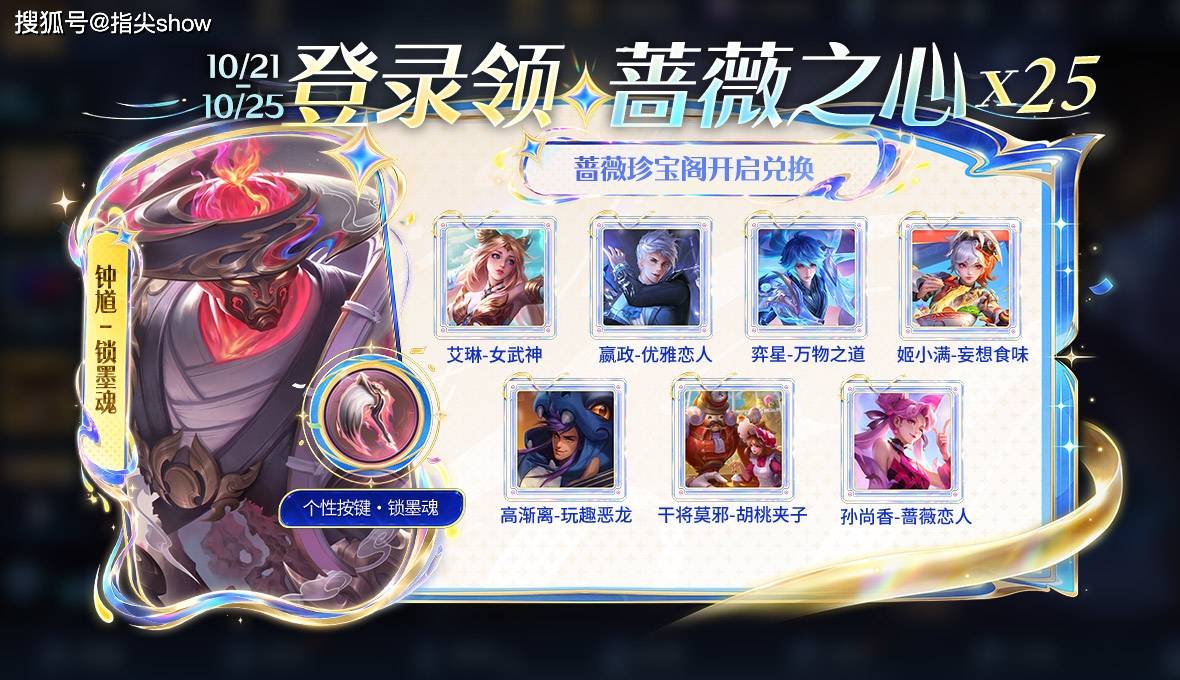 文章配图-1