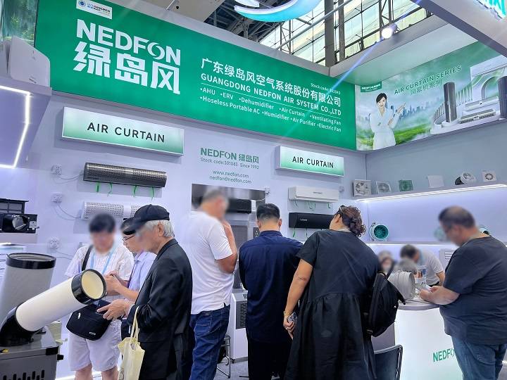 以“空气之智”链接全球——绿岛风风起广交会(图2) 以“空气之智”链接全球——绿岛风风起广交会(图2)