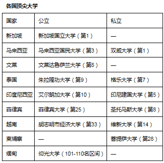 文章配图-2