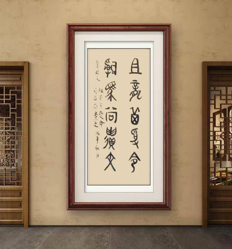 顾彤春——2026柏林国际艺术双年展·金钥匙国际艺术大展获奖(图11)