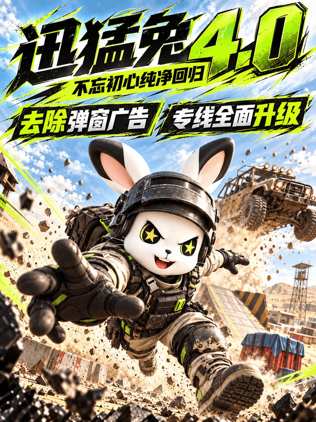 文章配图-2