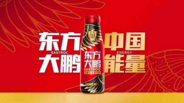 平台化进程——从1到N,东鹏饮料的平台化答卷(图1) 平台化进程——从1到N,东鹏饮料的平台化答卷(图1)