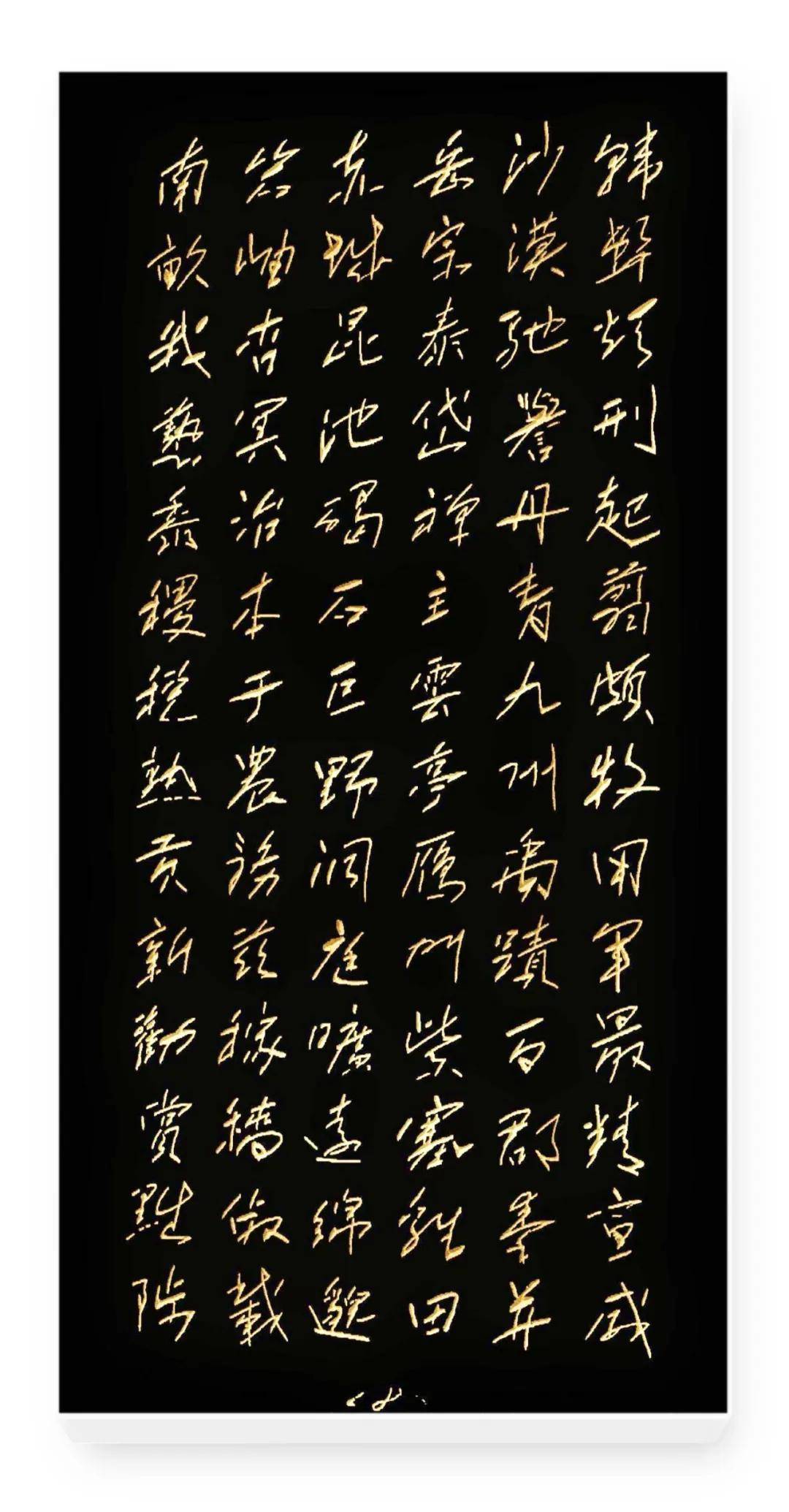 文章配图-9