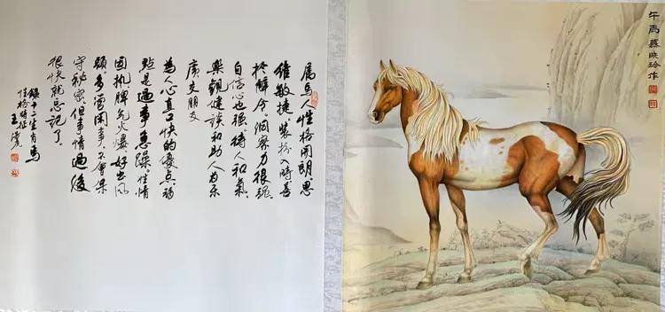 晓绘清姿 丹青蕴秀——慕晓玲国画作品鉴赏（图10）