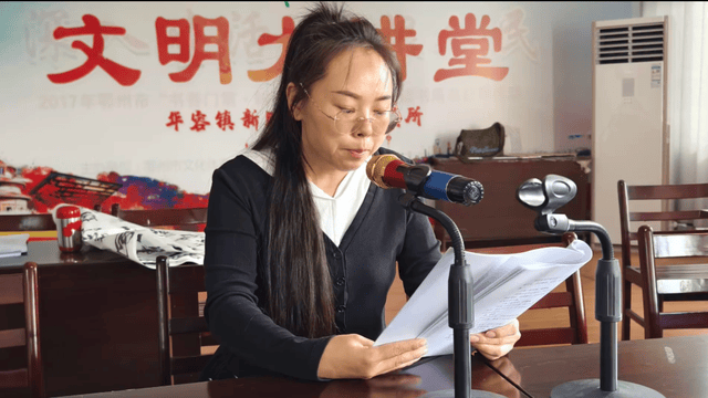 薪火赓续文脉 笔墨续写新篇——鄂州市华容区芦林风读写学会第二届换届大会圆满召开(图10)