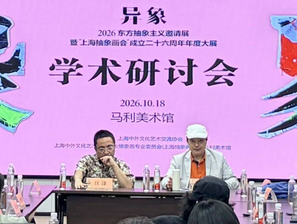 文章配图-4